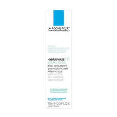 Hydraphase HA Intense Eye Cream