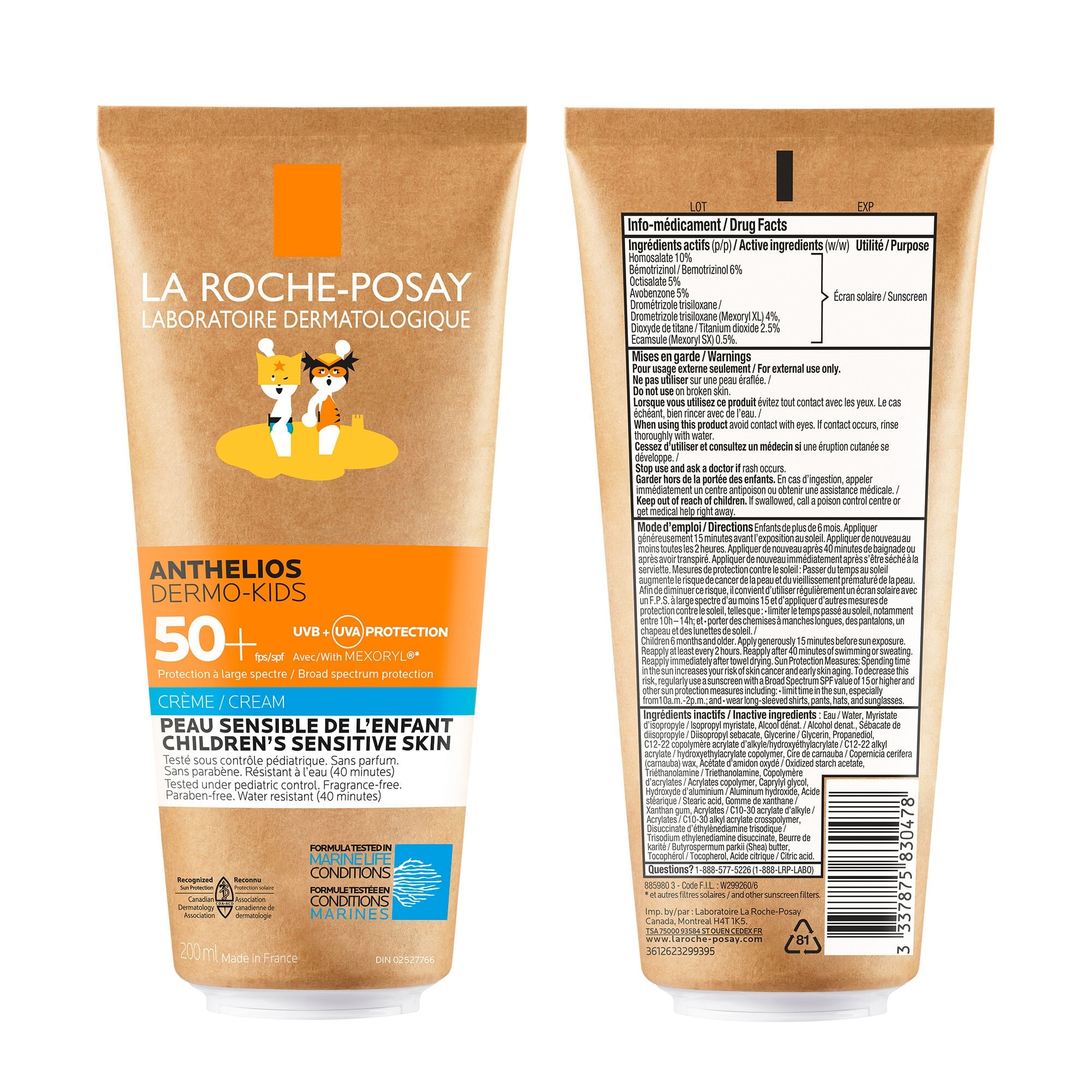 Anthelios Dermo Kids Eco-Tube SPF50+