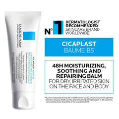 CICAPLAST BAUME B5 SOOTHING RELIEVING BALM