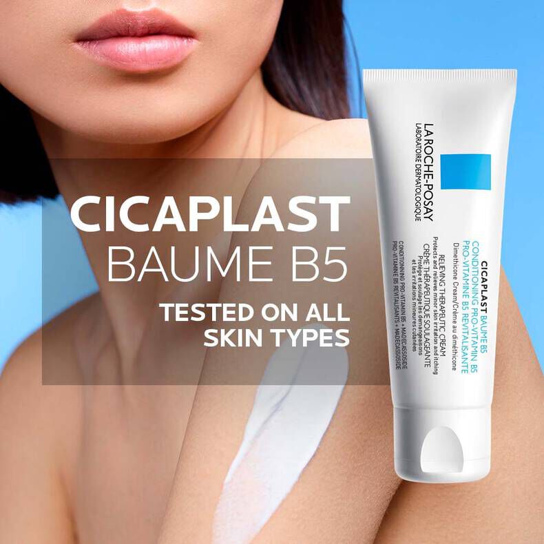 CICAPLAST BAUME B5 SOOTHING RELIEVING BALM