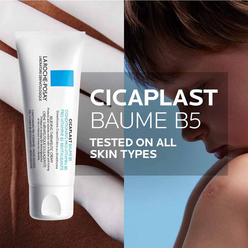 CICAPLAST BAUME B5 SOOTHING RELIEVING BALM