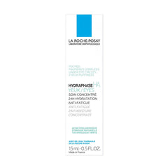 Hydraphase HA Intense Eye Cream